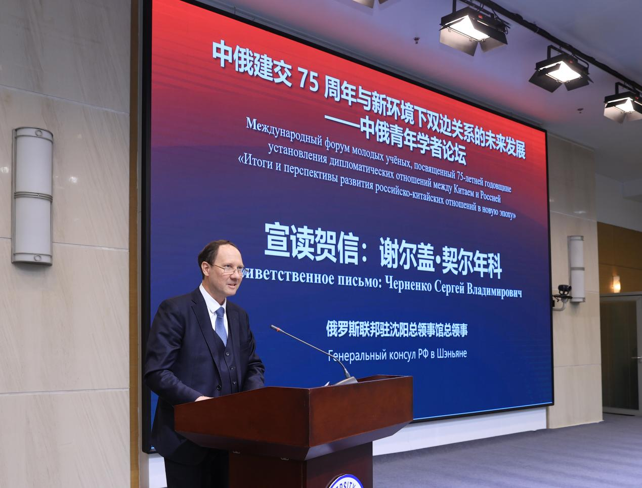 https://news.jlu.edu.cn/__local/E/9C/DB/19BC12E3392C6A37BE97D0838F0_233839DF_FC7D0.png